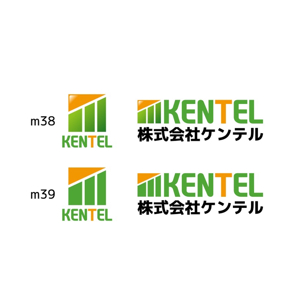 保険代理店・営業コンサル会社「Kentel」「KENTEL」「ケンテル」のロゴ