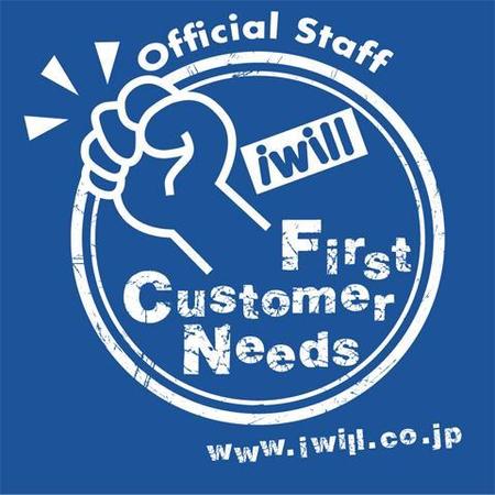 mayonaise39さんの「first customer needs」　「iwill」（弊社ロゴ）　（official staff)(弊社HPアドレス）」のロゴ作成への提案