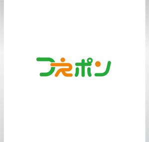 forever (Doing1248)さんの高齢化社会の必需品、便利な杖・傘ホルダー「つえポン」の商品ロゴデザインへの提案