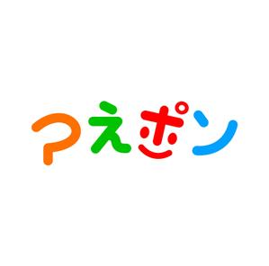 ＮＷデザイン (immdsrg)さんの高齢化社会の必需品、便利な杖・傘ホルダー「つえポン」の商品ロゴデザインへの提案