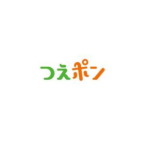 STUDIO ROGUE (maruo_marui)さんの高齢化社会の必需品、便利な杖・傘ホルダー「つえポン」の商品ロゴデザインへの提案