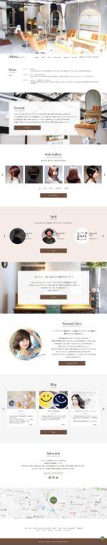 linear-web (linear0917)さんの【新規サイト立ち上げ】ヘアサロンサイトのTOPページデザインを募集します！！への提案
