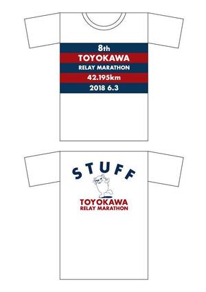 加藤　寛 (sp7d75q9)さんの豊川リレーマラソン2018のＴシャツデザインへの提案