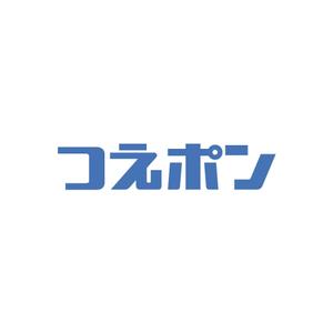 kitten_Blue (kitten_Blue)さんの高齢化社会の必需品、便利な杖・傘ホルダー「つえポン」の商品ロゴデザインへの提案