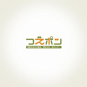  nobuworks (nobuworks)さんの高齢化社会の必需品、便利な杖・傘ホルダー「つえポン」の商品ロゴデザインへの提案