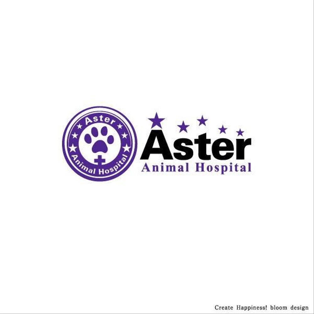 aster_logo_0213_1.jpg