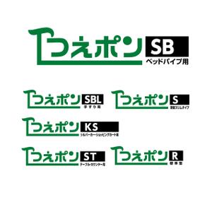 Hagemin (24tara)さんの高齢化社会の必需品、便利な杖・傘ホルダー「つえポン」の商品ロゴデザインへの提案