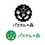 OGI (ogi--)さんのパステル手形アート「パステルの森」のロゴマークへの提案
