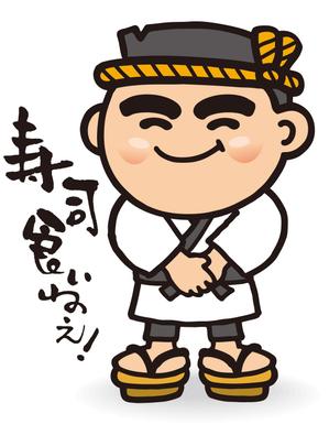 muneo (mooo)さんのすし屋のマスコットキャラクターへの提案