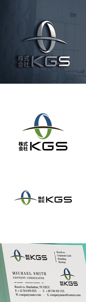 cozzy (cozzy)さんの地盤と環境の調査会社 ”株式会社KGS”のロゴの作成依頼への提案