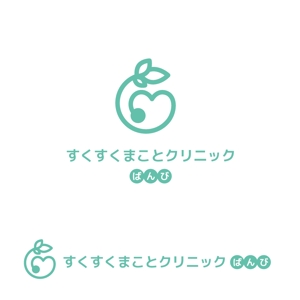 marutsuki (marutsuki)さんの小児科【すくすくまことクリニック】のロゴへの提案