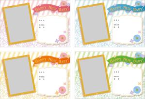 うんのようこ (ichika405)さんの出産内祝い用メッセージカードのデザイン【写真入りタイプ】への提案