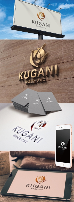k_31 (katsu31)さんの総合建築業　株式会社クガニのロゴへの提案