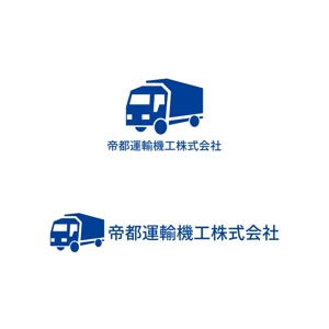 Yolozu (Yolozu)さんの運送会社　ロゴ制作への提案
