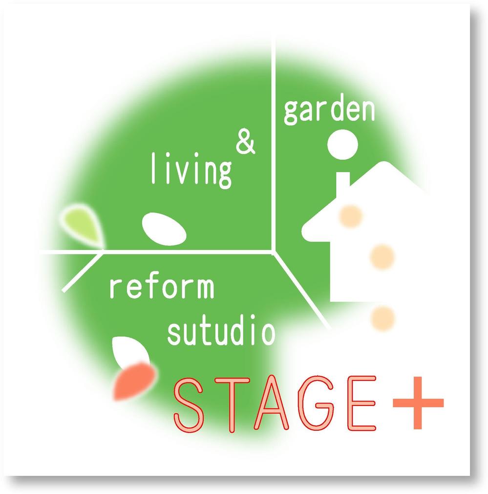 sstage+.logo.jpg