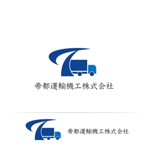 株式会社ガラパゴス (glpgs-lance)さんの運送会社　ロゴ制作への提案
