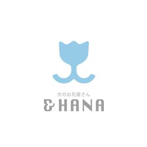 creyonさんの犬猫フラワーショップサイト　＆HANA　のロゴへの提案