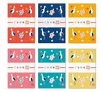 エヌエスデザイン (ns-design_nsd)さんの雑貨店、文具店、書店で販売する「ポップな和柄パターン」の御朱印帳デザインへの提案