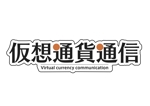 なべちゃん (YoshiakiWatanabe)さんの仮想通貨の雑誌のロゴ制作への提案