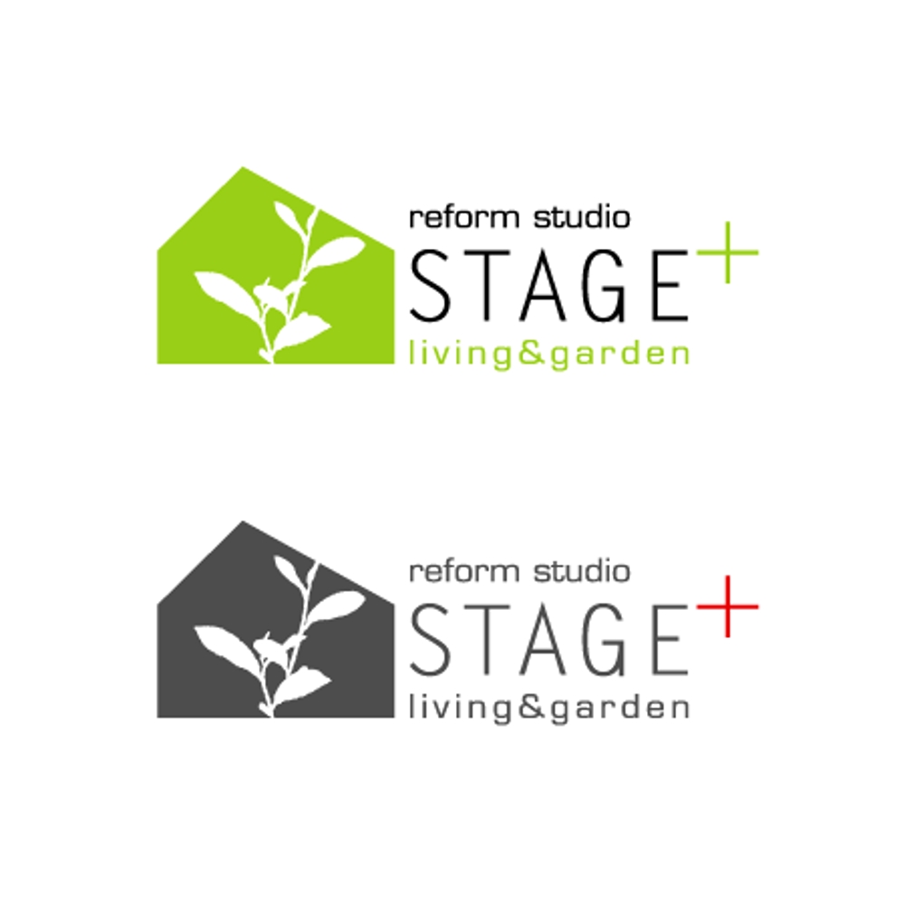 お家とお庭のリフォームショップのロゴ制作