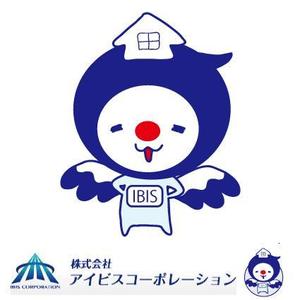 hakka (hakka)さんの不動産会社のキャラクター作成への提案