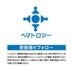 wawamae (wawamae)さんの【報酬金額総額5万円】新規事業立ち上げにおけるロゴ製作依頼への提案