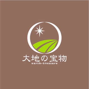 saiga 005 (saiga005)さんの農業・農家・野菜　おしゃれな　ロゴへの提案