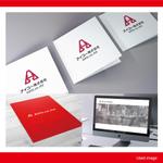 HFvision (HFvision)さんの既存ロゴのリニューアルへの提案