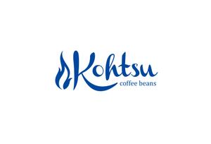 watahiroさんのコーヒービーンズ・ネットショップ「Kohtsu Coffee」のロゴへの提案