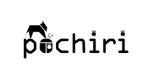 rainbow_leoさんのWEBサイト「pochiri」のロゴ作成への提案