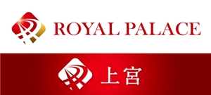 Hiko-KZ Design (hiko-kz)さんのグローバル投資企業「ROYAL PALACE 上宮」 のロゴへの提案