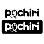 川原真一郎 (DesignUP)さんのWEBサイト「pochiri」のロゴ作成への提案