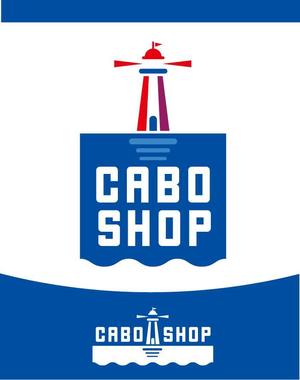 CF-Design (kuma-boo)さんのレディースアパレルのショップサイト「CABO SHOP」のロゴ作成依頼への提案