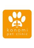 konomi-petclinic_ver1.jpg