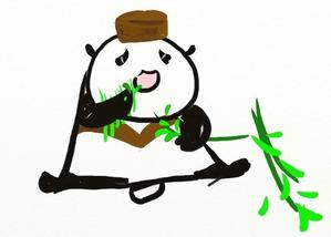 hiranosanさんの【ゲーム用】パンダをモチーフにしたマスコットキャラクターのデザインへの提案