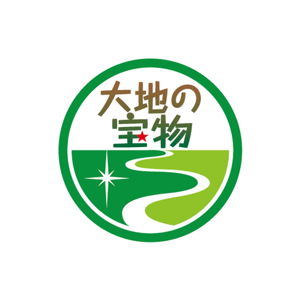 大地の宝物-logo 2.png