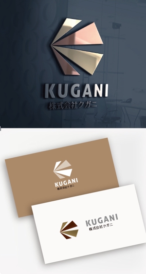 mg_web (mg_web)さんの総合建築業　株式会社クガニのロゴへの提案