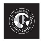 モンチ (yukiyoshi)さんの美容整体「美容矯正専門店KOMACHIYA」のロゴへの提案