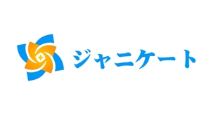ぽんぽん (haruka322)さんのジャニーズのアンケート情報サイトのロゴを募集していますへの提案