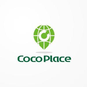 siraph (siraph)さんの写真から今行きたい場所を探せる新しい地域情報アプリ「Coco Place」のロゴへの提案