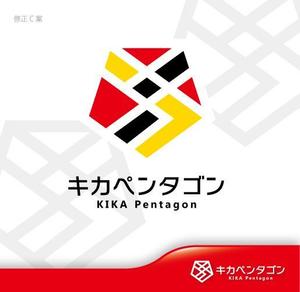 Hiko-KZ Design (hiko-kz)さんの会社名　「キカペンタゴン」のロゴマークの作成への提案