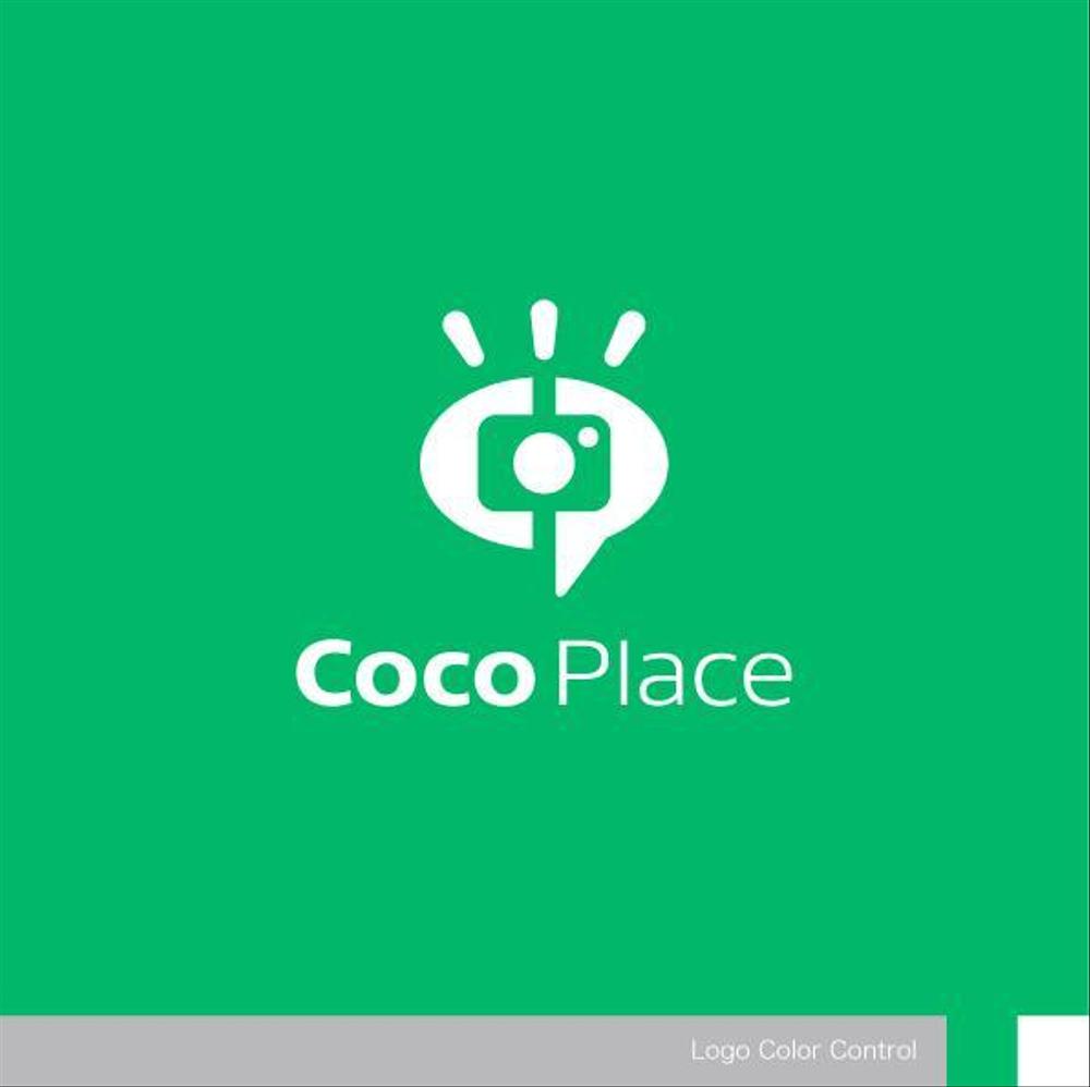 写真から今行きたい場所を探せる新しい地域情報アプリ「Coco Place」のロゴ