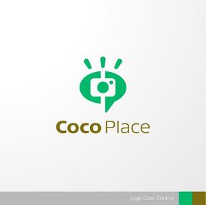 ＊ sa_akutsu ＊ (sa_akutsu)さんの写真から今行きたい場所を探せる新しい地域情報アプリ「Coco Place」のロゴへの提案