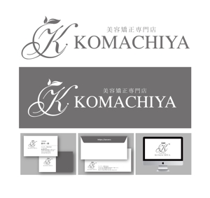 King_J (king_j)さんの美容整体「美容矯正専門店KOMACHIYA」のロゴへの提案