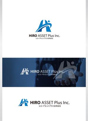 forever (Doing1248)さんの資産管理会社（ヒロ・アセットプラス合同会社（HIRO　ASSET Plus Inc.））のロゴマークの作成依頼への提案