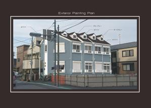 M+DESIGN WORKS (msyiea)さんの築古アパートの外壁塗装色デザイン作成への提案