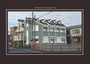 M+DESIGN WORKS (msyiea)さんの築古アパートの外壁塗装色デザイン作成への提案