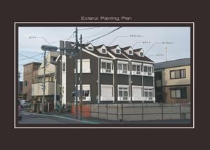 M+DESIGN WORKS (msyiea)さんの築古アパートの外壁塗装色デザイン作成への提案