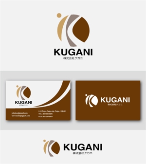 drkigawa (drkigawa)さんの総合建築業　株式会社クガニのロゴへの提案