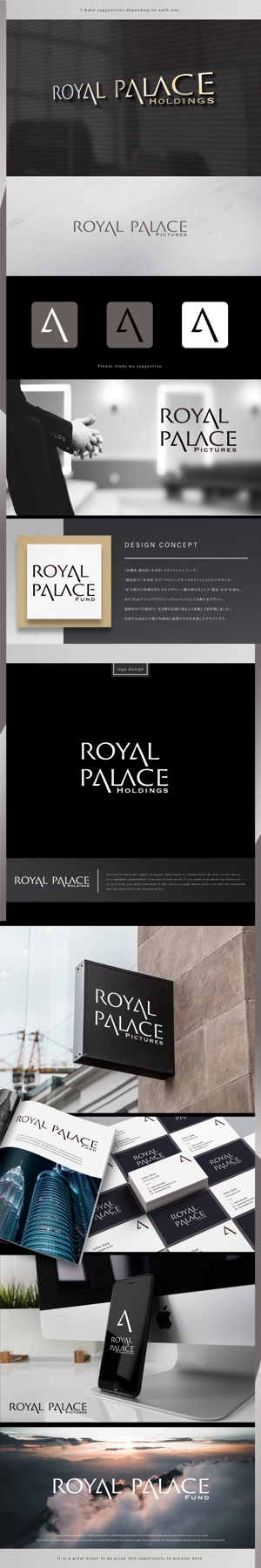 machi (machi_2014)さんのグローバル投資企業「ROYAL PALACE 上宮」 のロゴへの提案